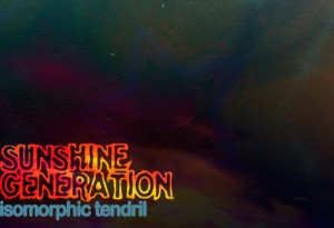 ‘Sunshine Generation Album Cover’, Client: Sunshine Generation